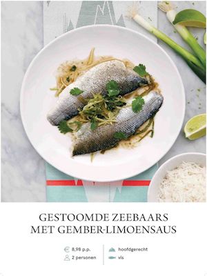 Steamed sea bass with ginger lime sauce